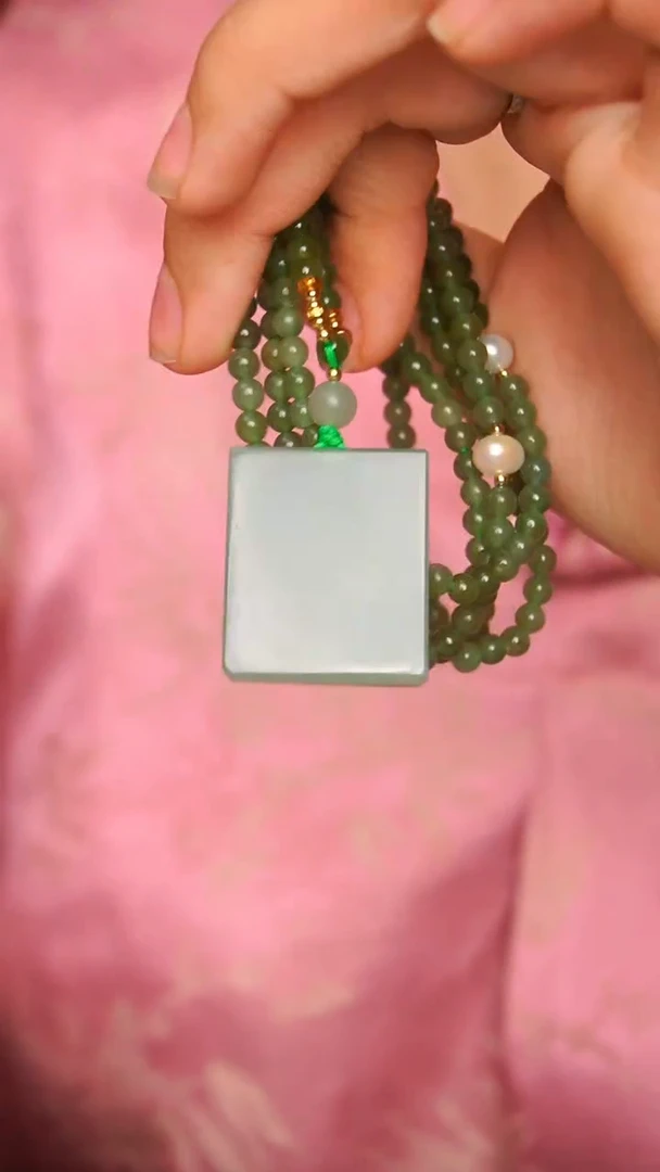 颈饰未镶嵌和田玉A06