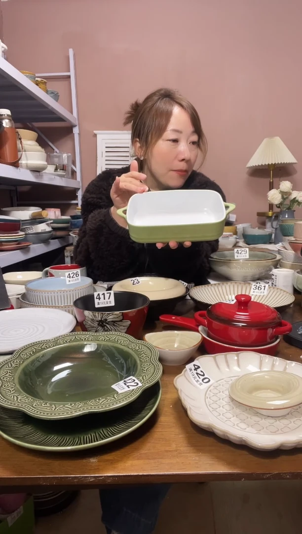 陶瓷微瑕（1个装）绿色烤盘1个