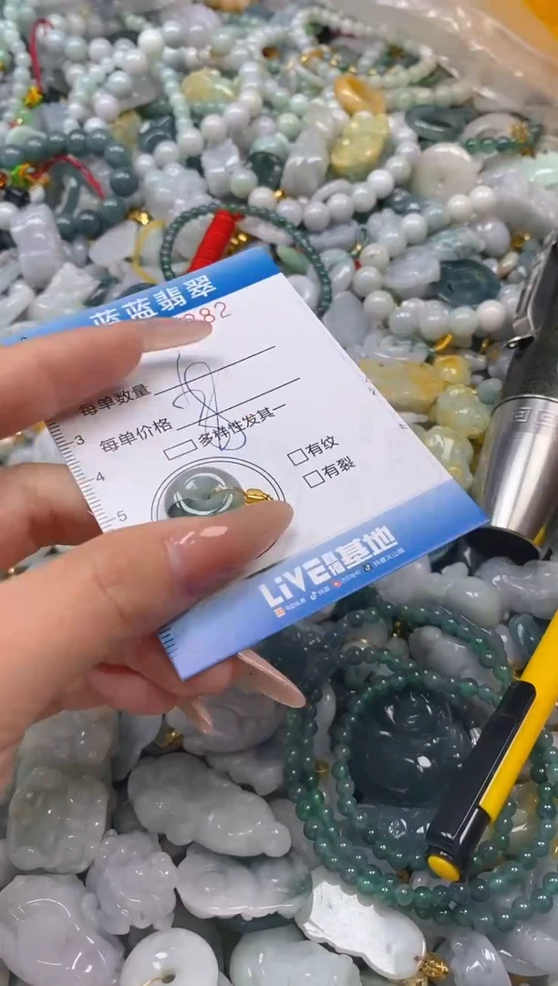 翡翠未镶嵌颈饰闪购0290382