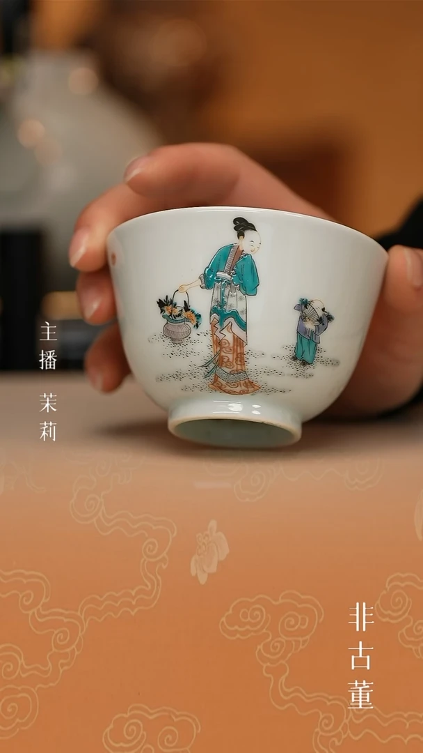 1翩*小瓷江江严选好物微瑕