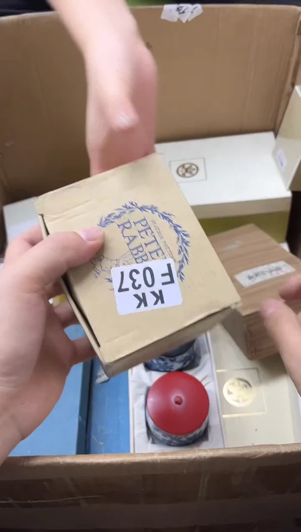 瓷片晴***葵037 晴天向日葵