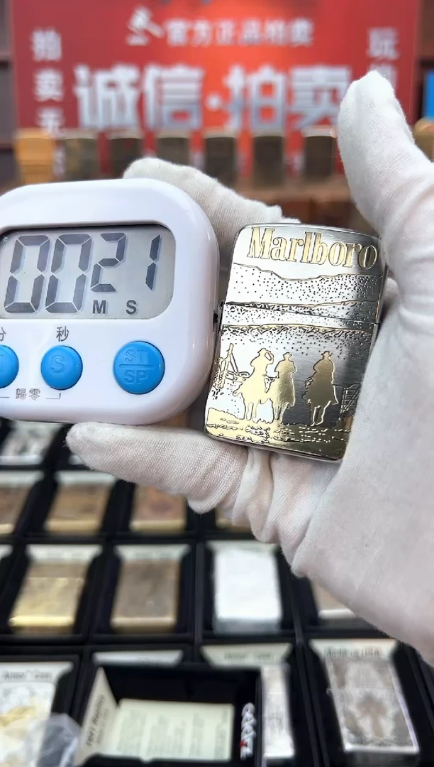 1941金冰双色三人行