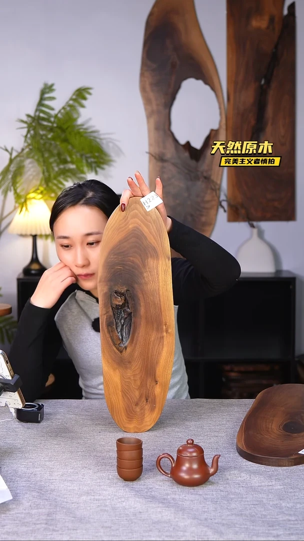 木北美黑胡桃原木.干裂疤结不属于商品质量问题完美主义者慎拍