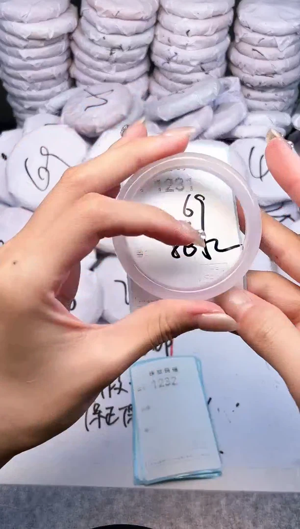 手镯玛瑙/玉髓未镶嵌1231