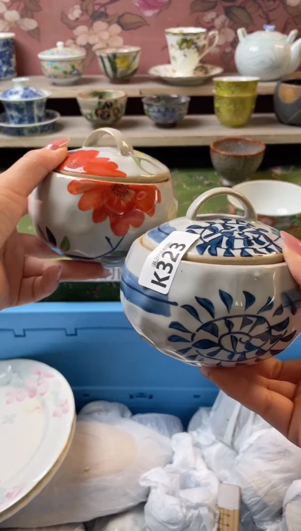 瓷片瓷器瓷器K323