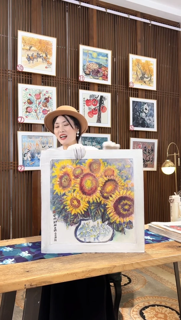 版画版画耿玉琨名章限量版画S