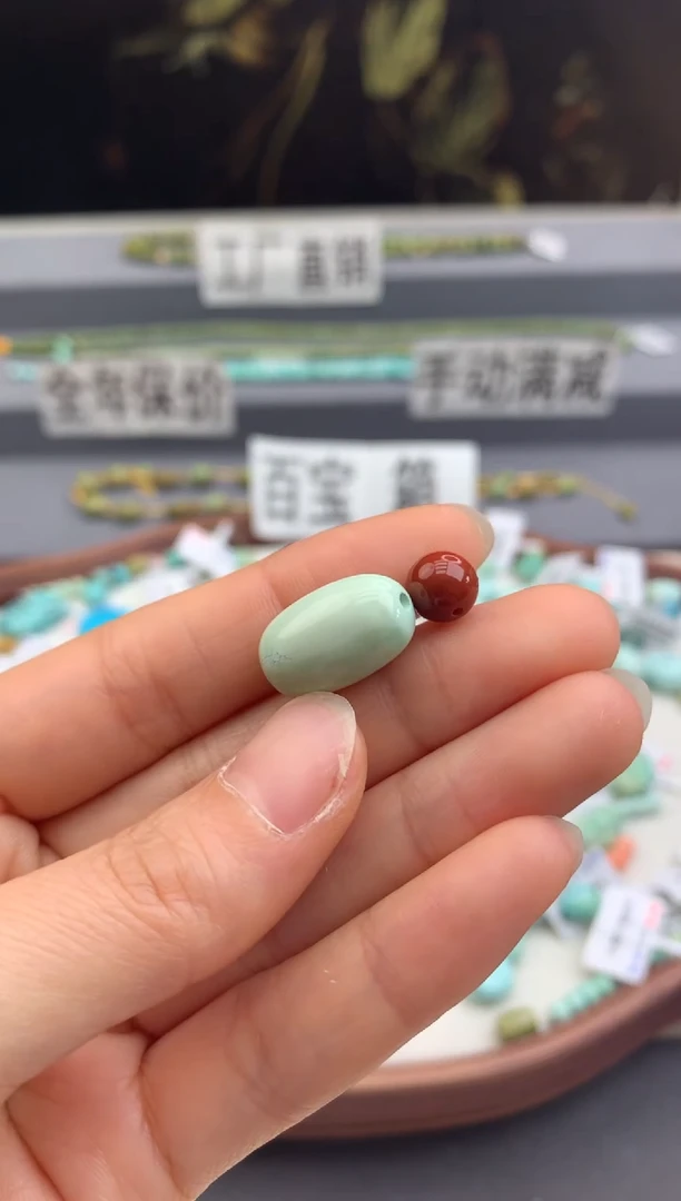 未镶嵌单珠南红玛瑙茜.A72