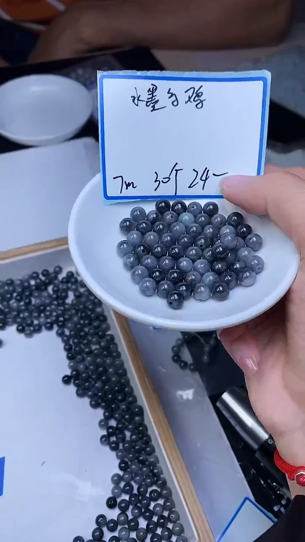 未镶嵌翡翠手饰水墨乌鸡 散珠7mm30颗24元