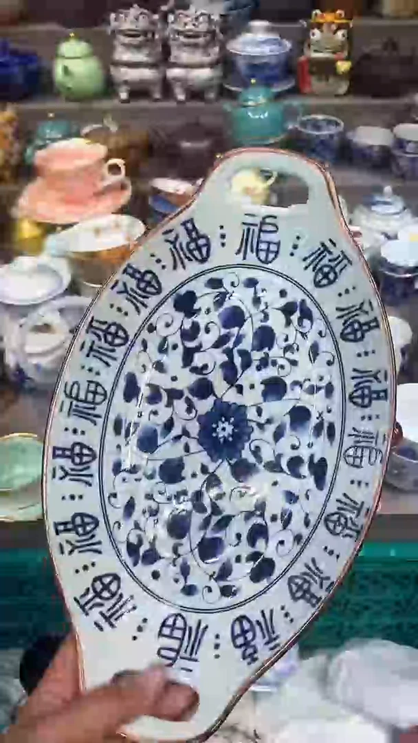 【闪购商品】闪购脚本商品1737292886000