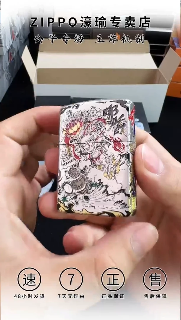 铜哪吒-3D盔甲熏银鎏金珐琅彩