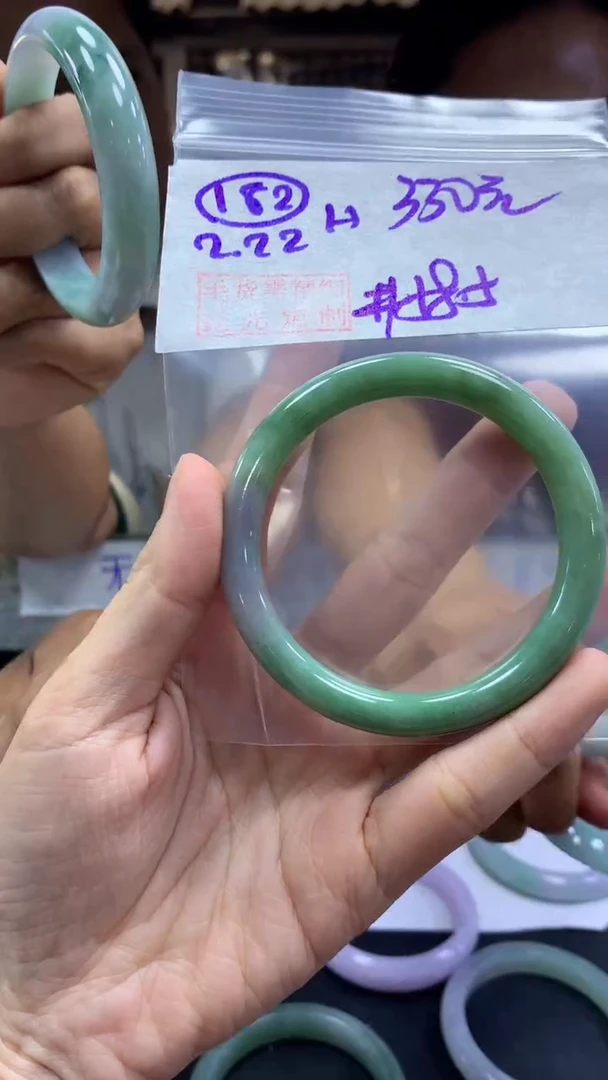 【闪购商品】定制翡翠未镶嵌182手镯58.5+330元+拍一发一