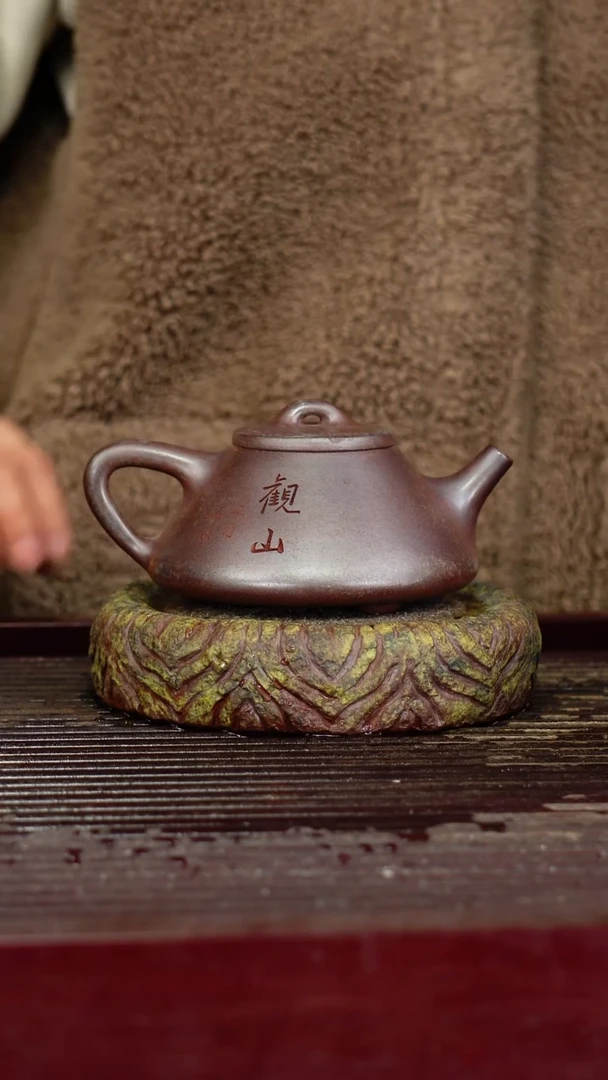 宜兴原矿紫砂壶茶壶宜兴原矿紫砂壶茶壶250C