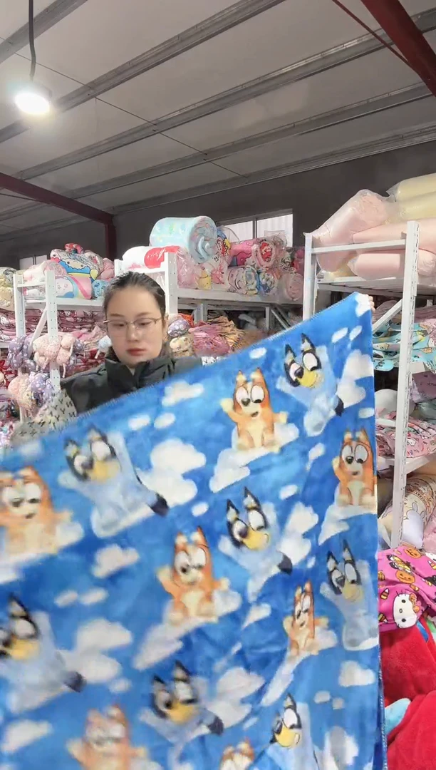 瑕疵  满35包邮 150*180 左右   绒毯子