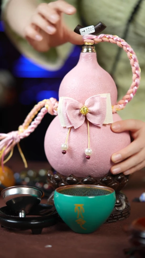 【闪购商品】1060号600ml左右的非遗漆器酒葫芦