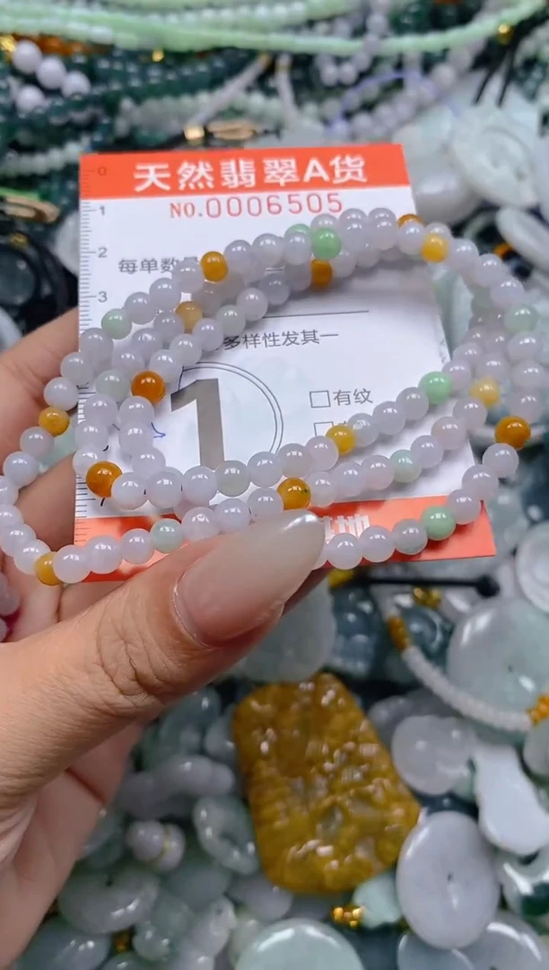 颈饰未镶嵌翡翠闪购0006565