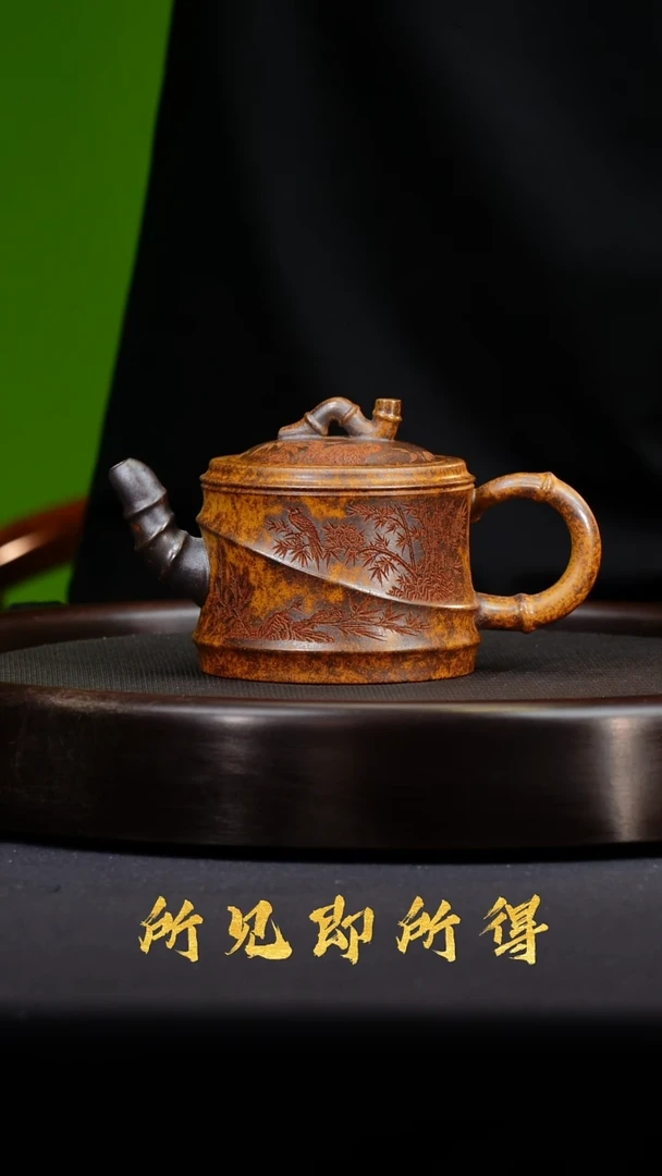 茶壶紫砂宜兴原矿紫砂壶