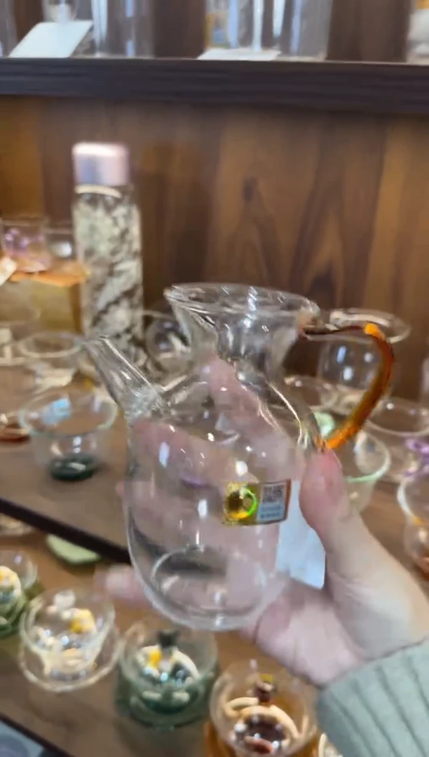 禾器 昭然茶海琥珀色