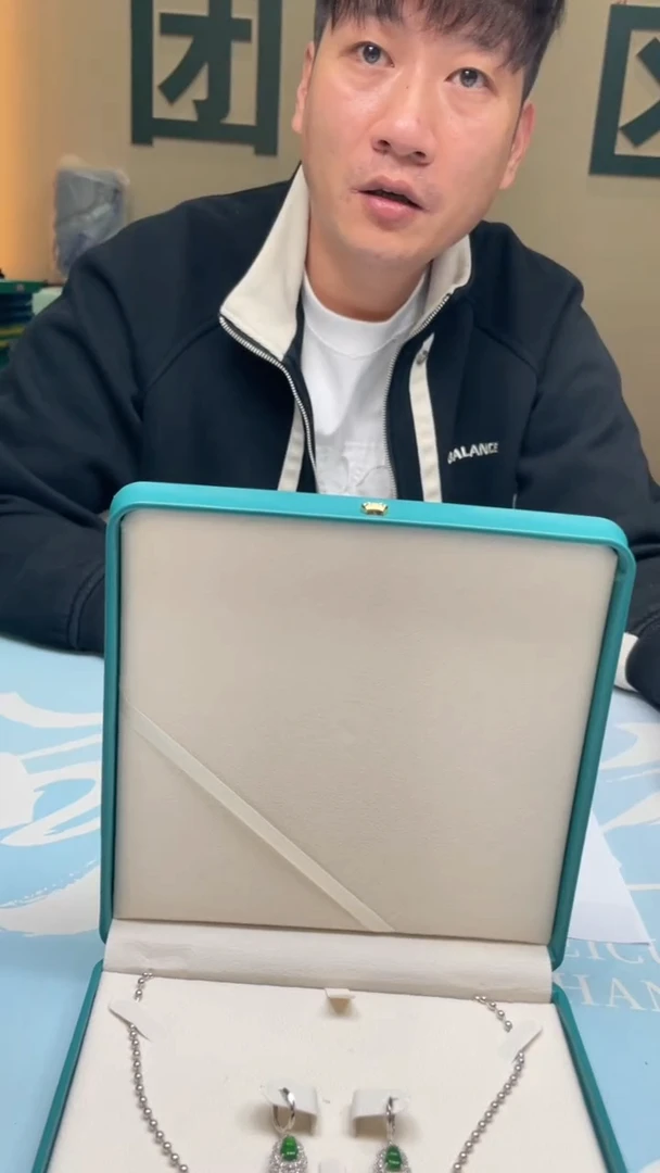 颈饰合金翡翠果**～-净货