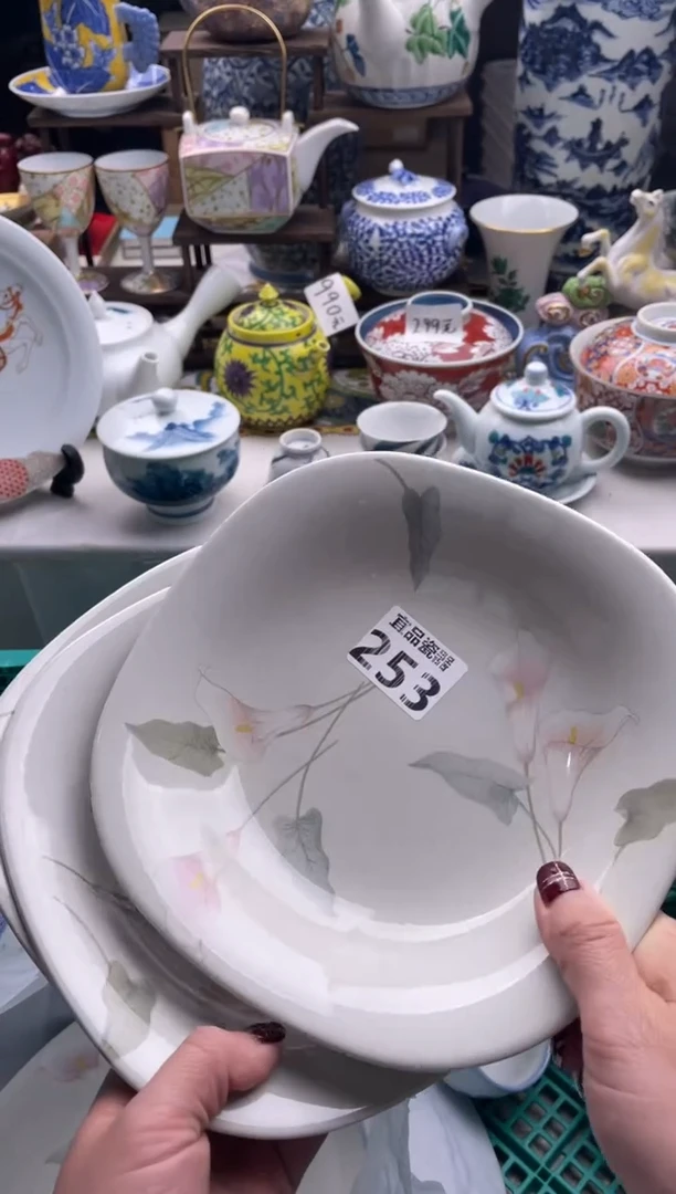 【闪购商品】瓷片宜品陶瓷感谢支持