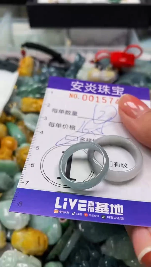 颈饰未镶嵌翡翠闪购0015747多样性发其一