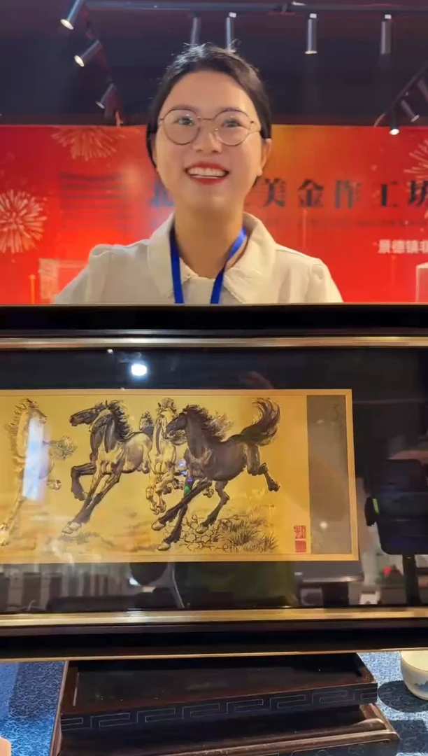 流水29++++++++++++++