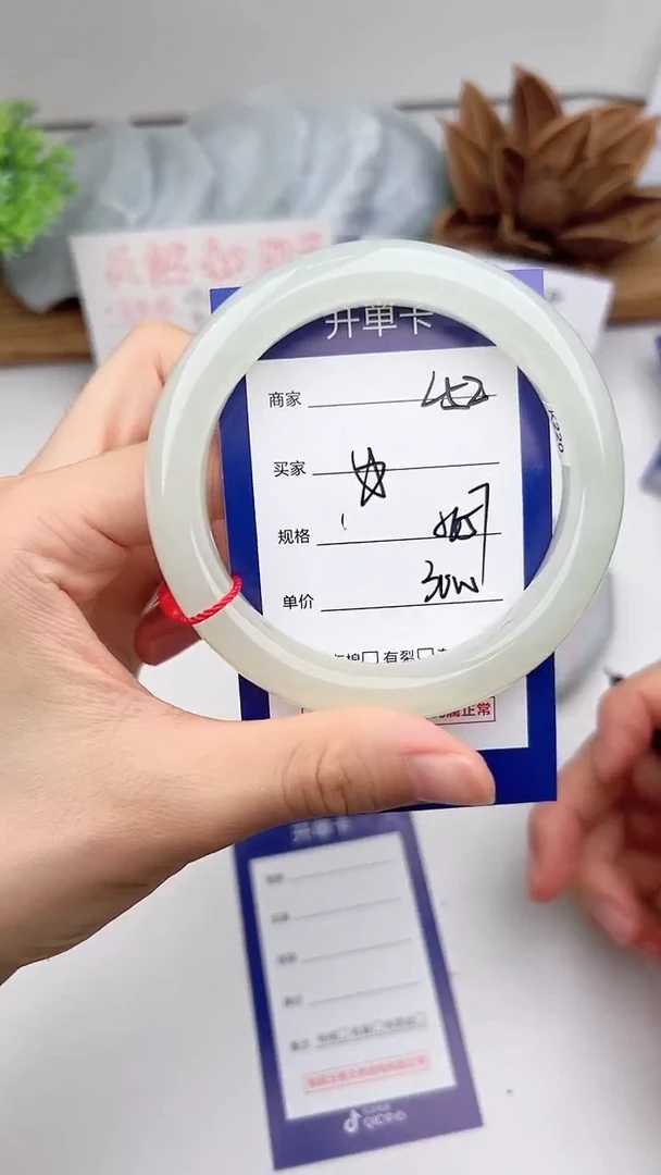 未镶嵌手镯和田玉微色差L52