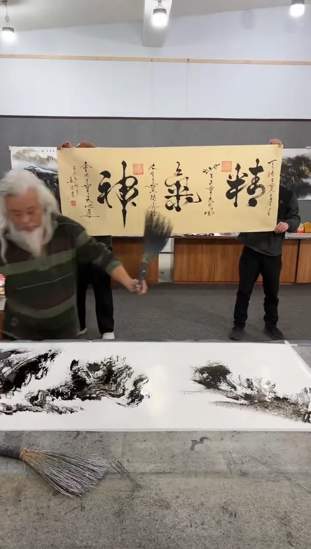 【闪购商品】书法老师精品书法链接