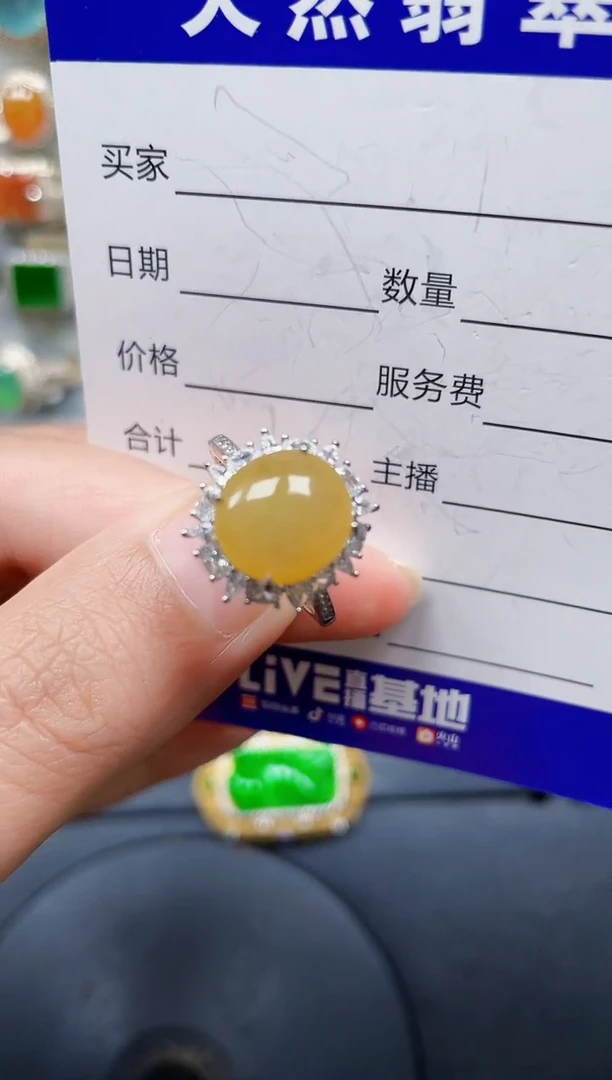 银S925镶嵌戒指翡翠337