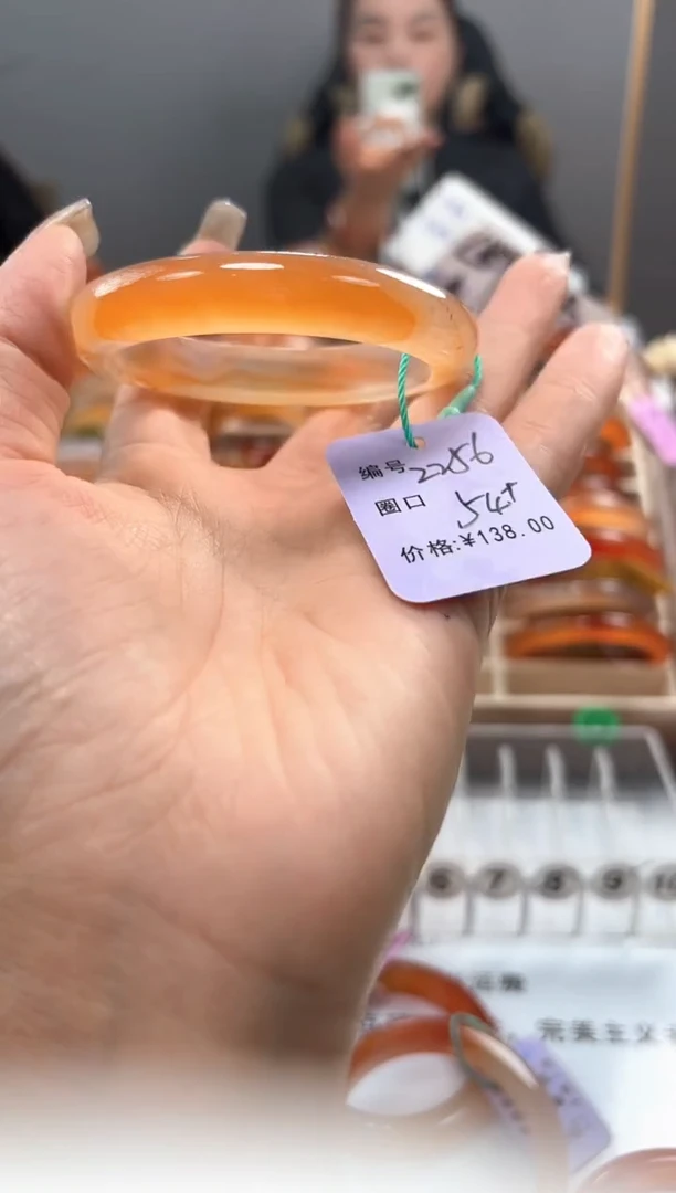 手镯玛瑙/玉髓未镶嵌晨*2256