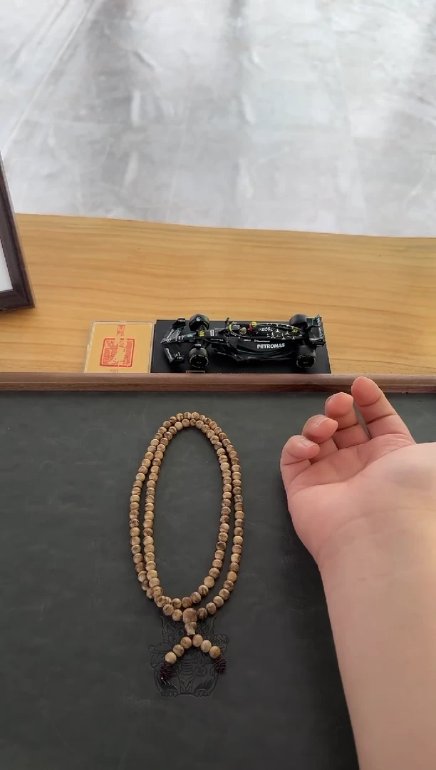 【闪购商品】沉香吊坠天然野0.6达拉干手串多圈9克+