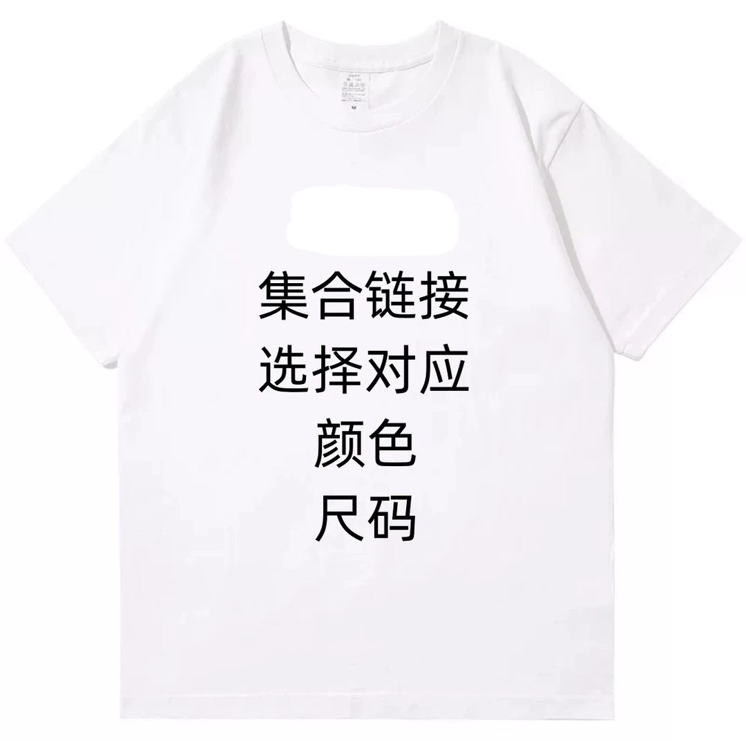 仓库清仓2025新款T恤高货韩系oversize休闲卡通显瘦慵懒短袖