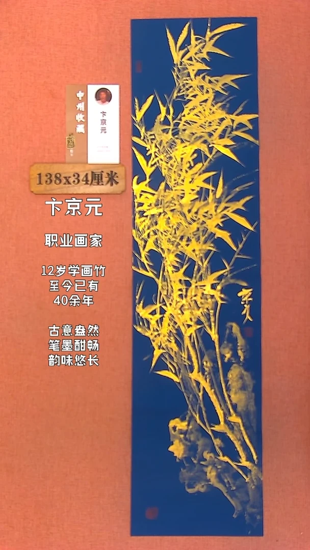 【闪购商品】水彩5        卞京元绘画作品