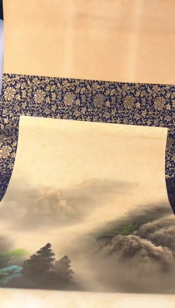 國*出雲茶社闪购专属链接