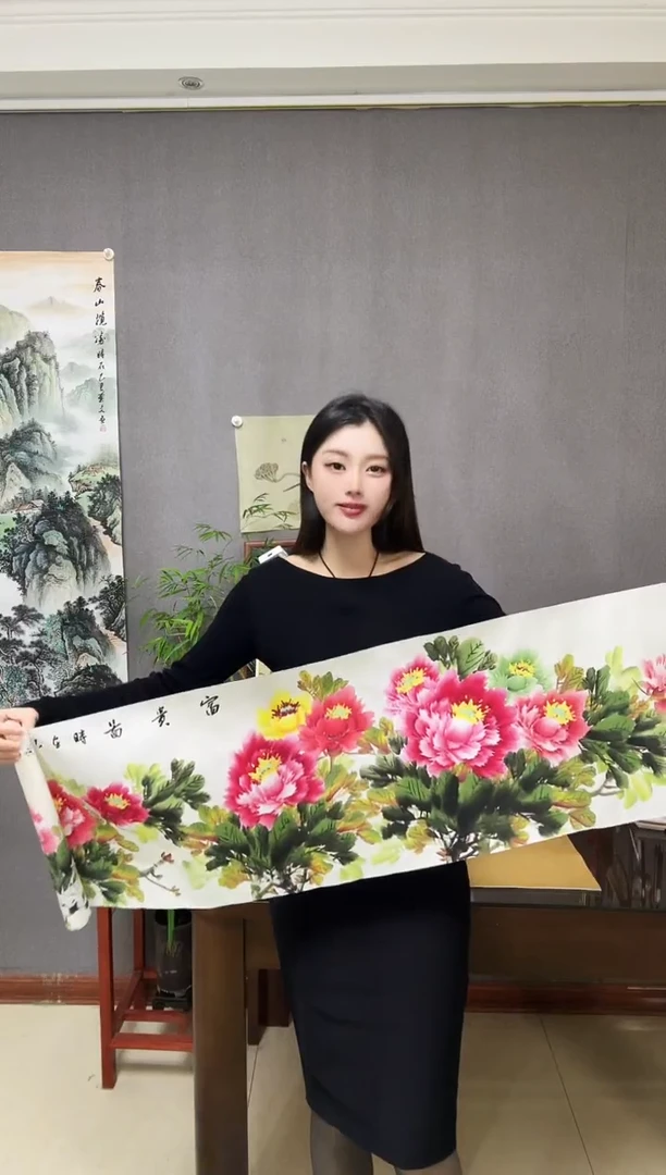 国画开播福利《富贵图》手绘