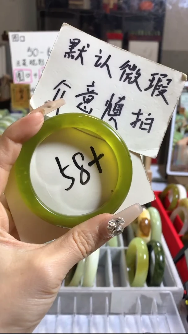 未镶嵌岫玉手镯58