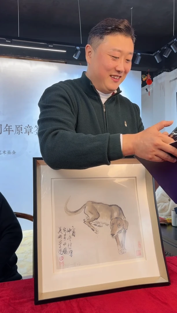 【闪购商品】瓷片【宏泰·瓷源】景德镇高端赏瓷