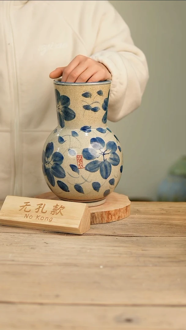 【闪购商品】摆件16-145高26口11误差2无孔