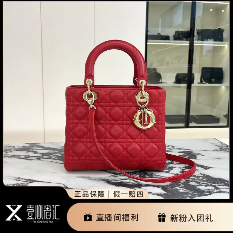 99新 DIOR/迪奥 戴妃红色五格戴妃手提单肩包