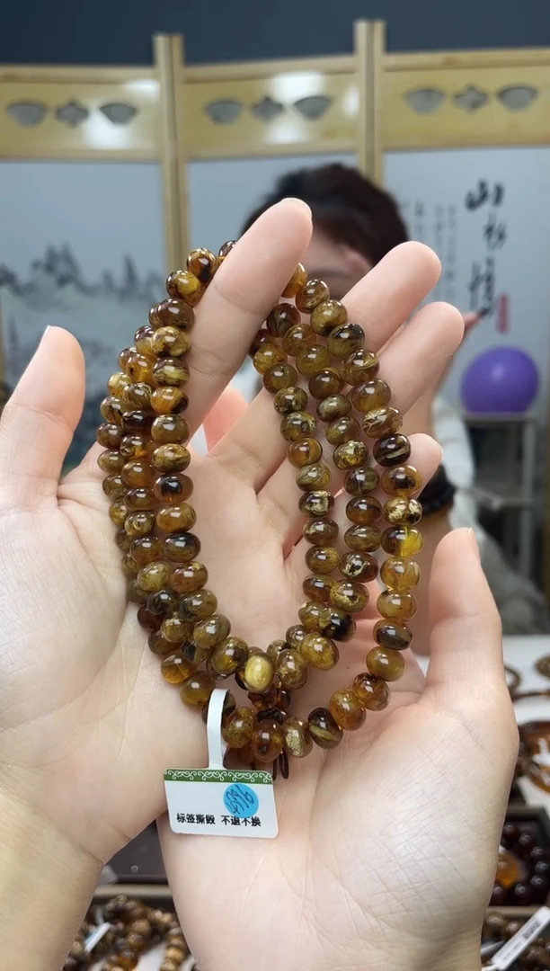 【闪购商品】琥珀裸石未镶嵌8+蜜蜡108
