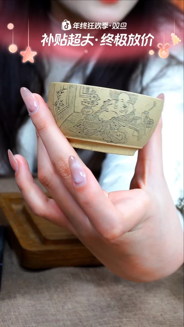 茶杯紫砂南柯记手刻主人杯