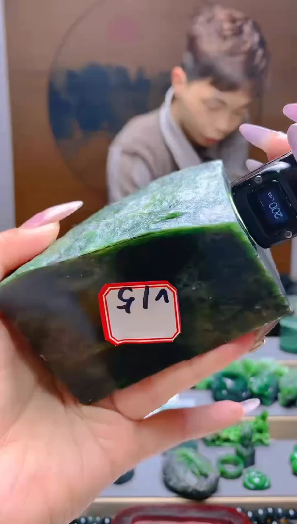 【闪购商品】和田玉（碧玉）珠宝半成品未镶嵌1