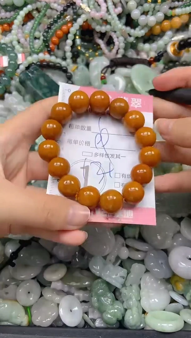 颈饰未镶嵌翡翠闪购0344125