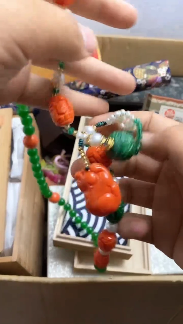 其他瓷器杯子一物一拍215
