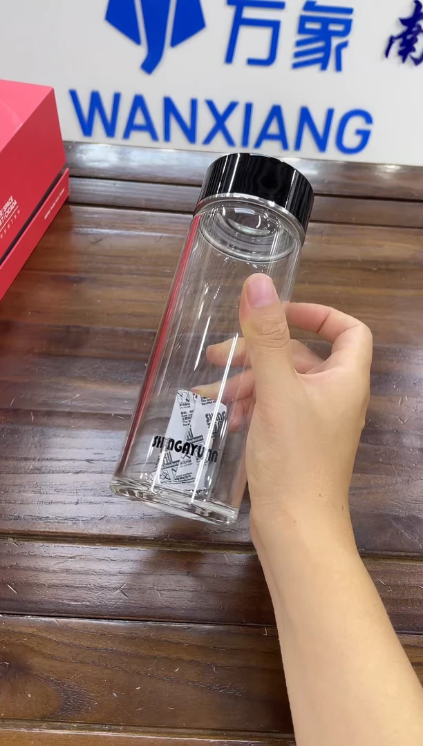 高硼硅玻璃盖子款新家园单层0889-430ML