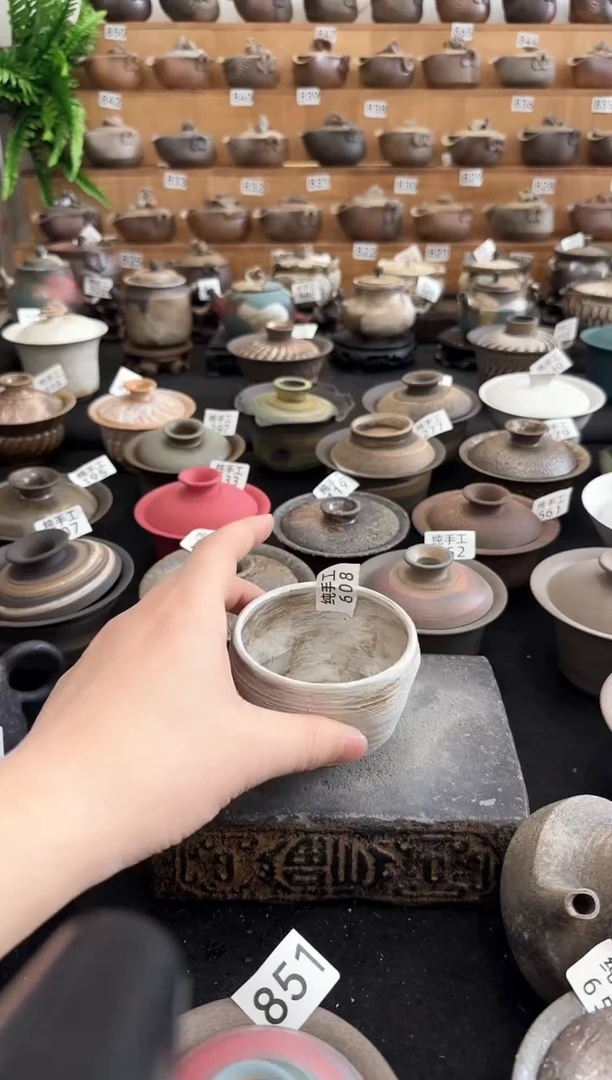 【闪购商品】壶608墨山阁茶器纯手工制作