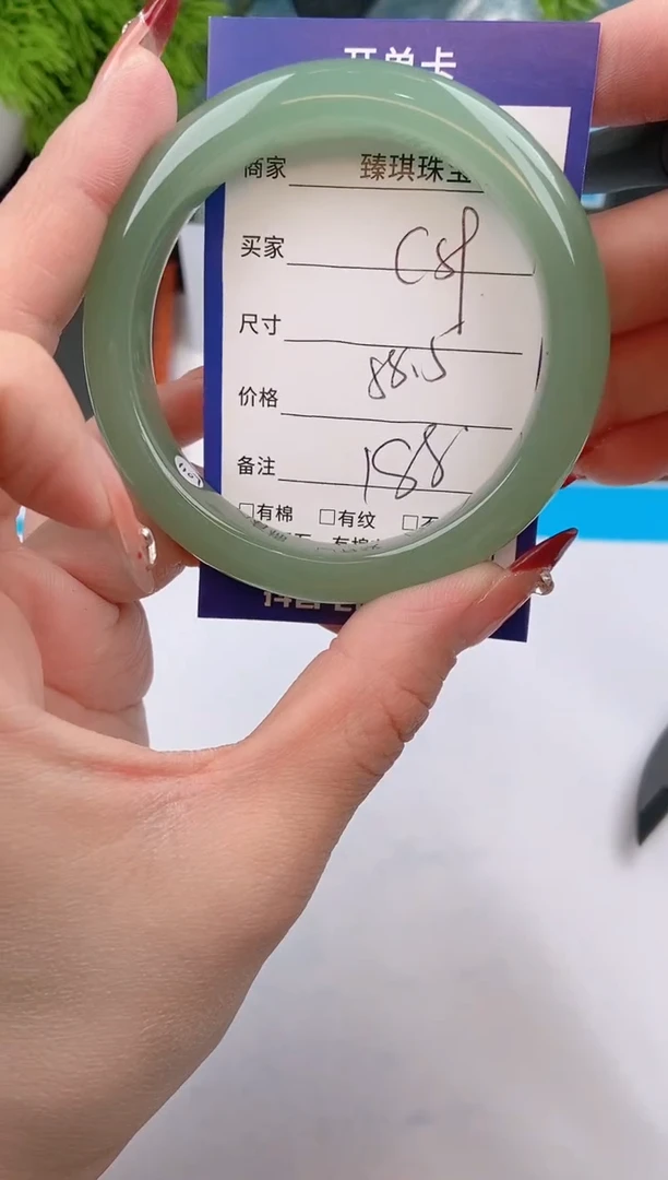 【闪购商品】石英质玉手镯未镶嵌c59东陵玉微色差