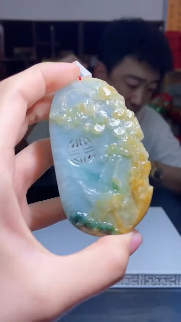 【闪购商品】翡翠吊坠(不含链)未镶嵌D89