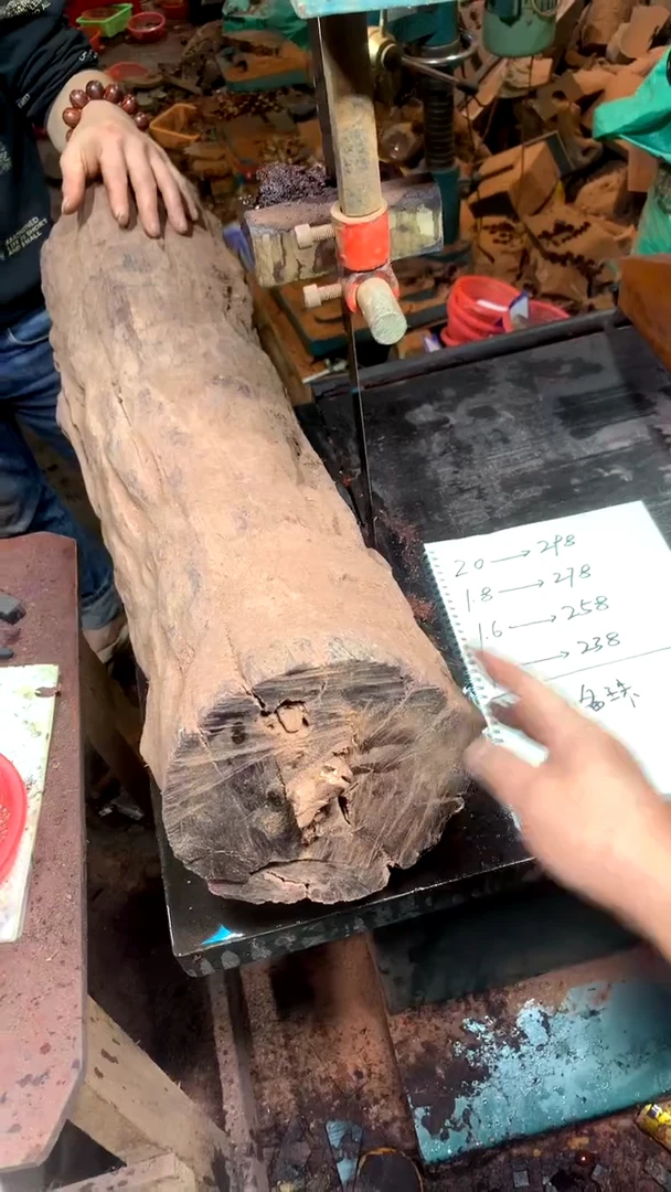 【闪购商品】花梨木类1.5定制海黄不退不换