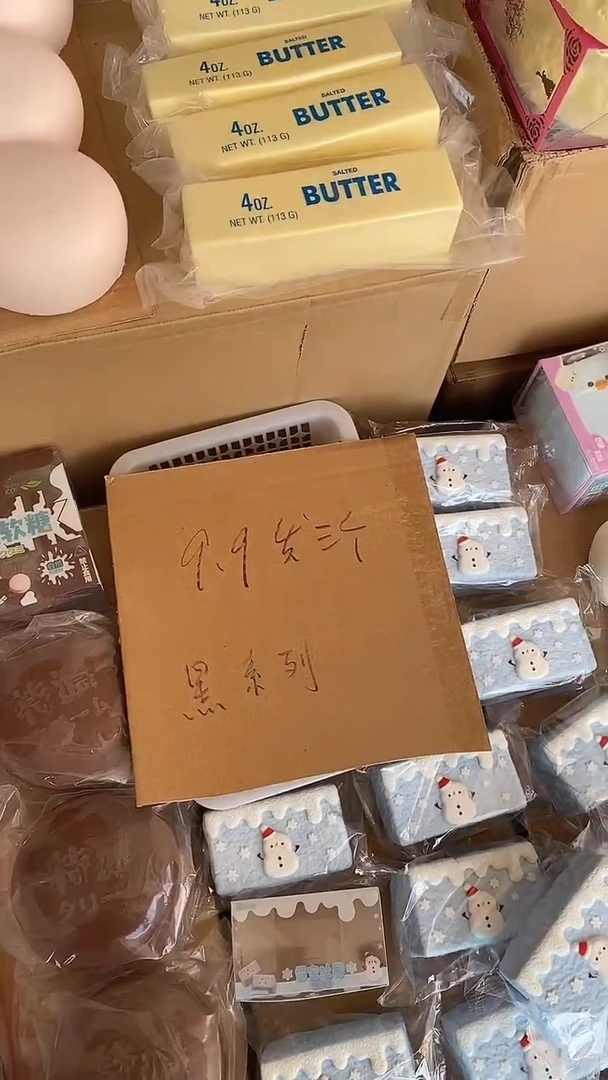 黑色系列慢回弹9.9三个，，默认瑕疵无售后