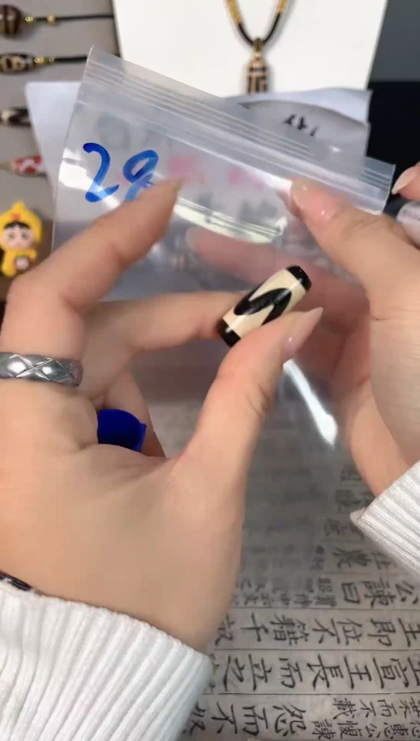 玛瑙/玉髓颈饰未镶嵌28